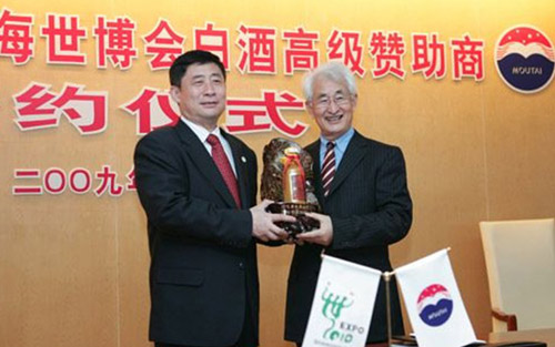 茅台股票估值_中国茅台股票_茅台股票