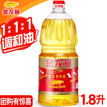 金龙鱼缸配养什么鱼_金龙鱼股票_鱼粮股票