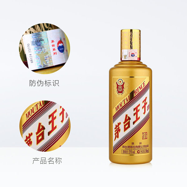 酿造业飞速发展：贵州茅台股价站上2,000元以上，十只股价突破百元中信证券：紧抓龙头股票