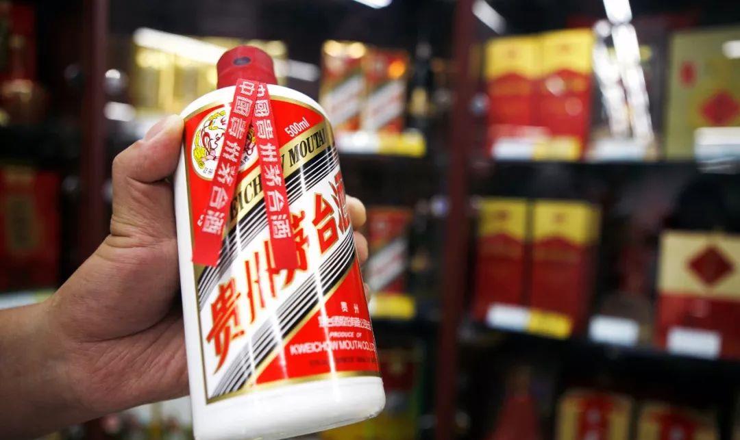 茅台股票不卖_茅台股票_08年茅台股票