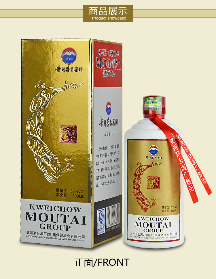 五粮液股票_五粮液股票_五粮液股票最低价