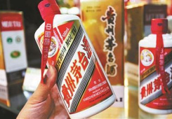 茅台股票估值_茅台股票_百倍收益 茅台股票