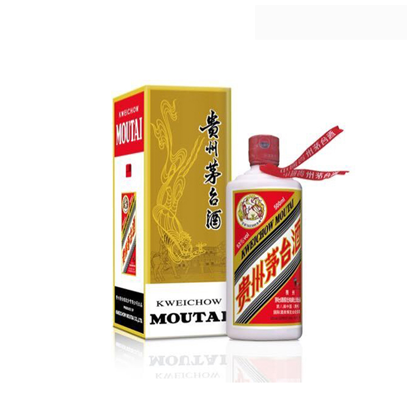 消息显示:贵州茅台董事长出任贵州茅台后，其股价突破2100元