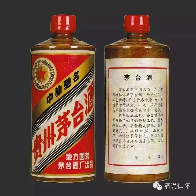 茅台股票_茅台股票翻倍_茅台股票