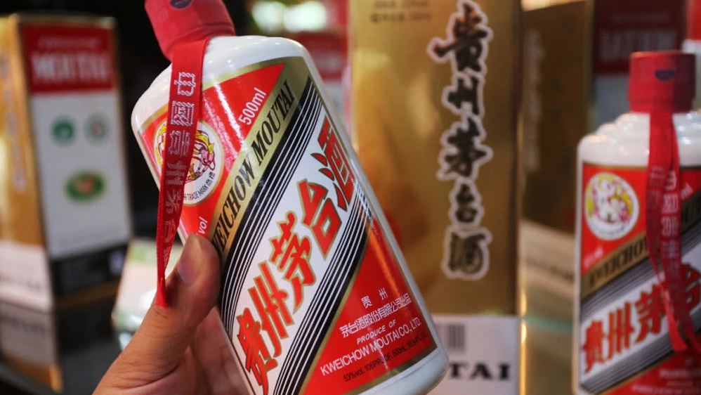 茅台股票翻倍_茅台股票_茅台股票