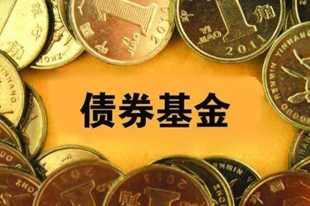 网上怎么买股票_买股票_买基金买股票