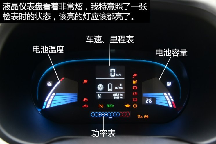 江淮汽车股票_汽车之家江淮同悦论坛_江淮混合动力汽车有哪些