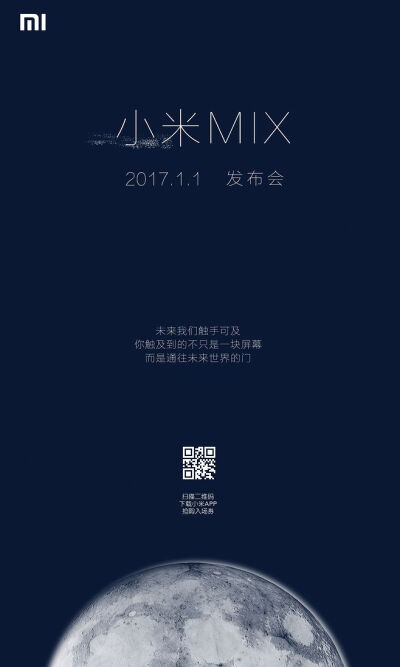 强势回归:它爆发了！小米股价上涨了7％以上，市值达到1000亿美元。五巨头做出了自己的努力。恒生指数今天也很有趣...