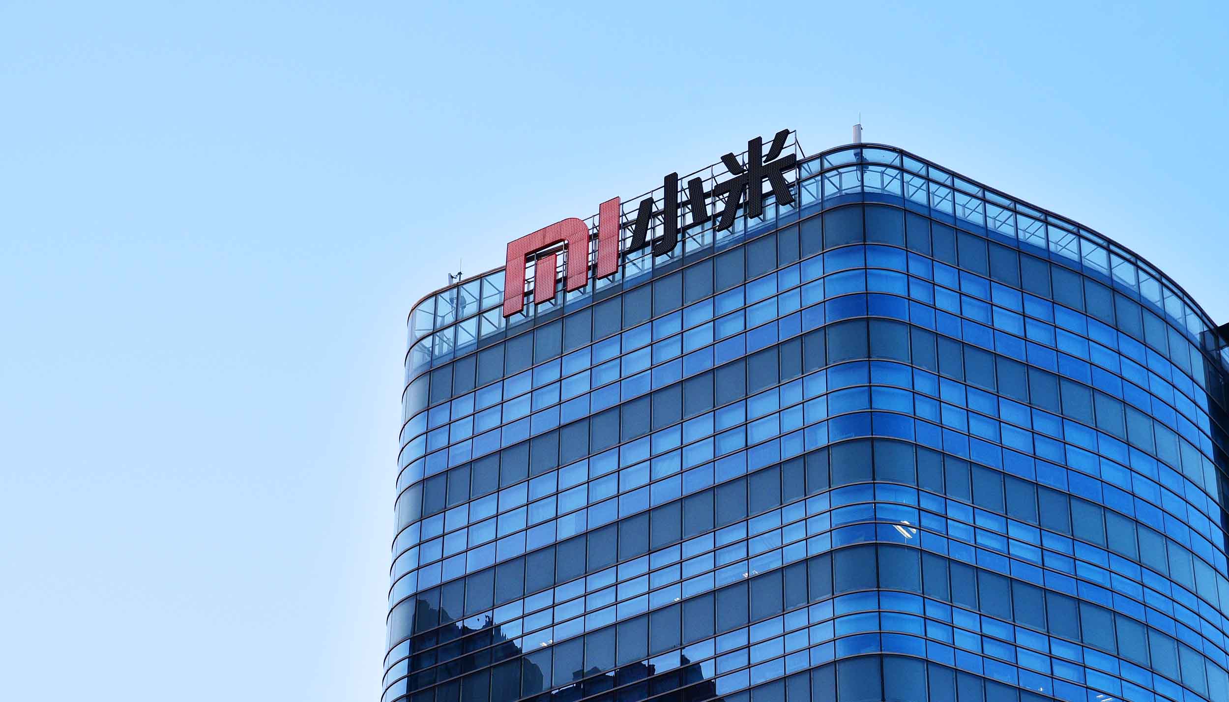 小米股票代码_小米相关股票_小米股票