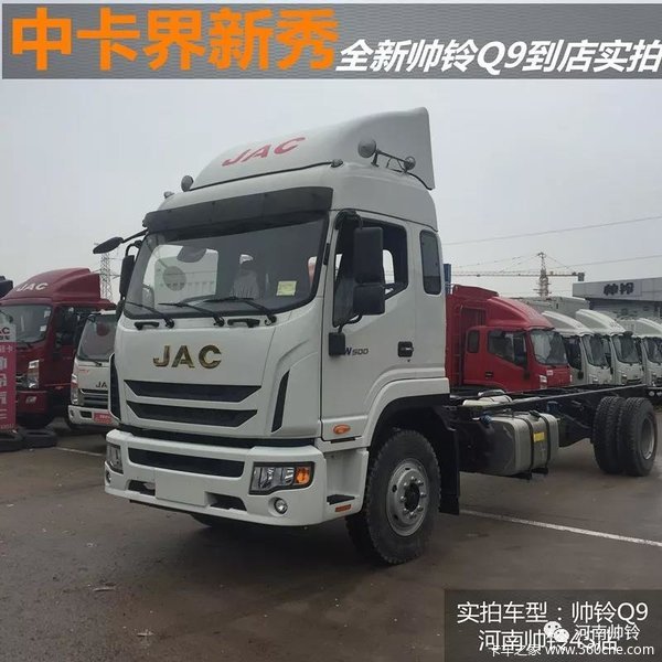 江淮股票最新消息_江淮货运汽车_江淮汽车股票