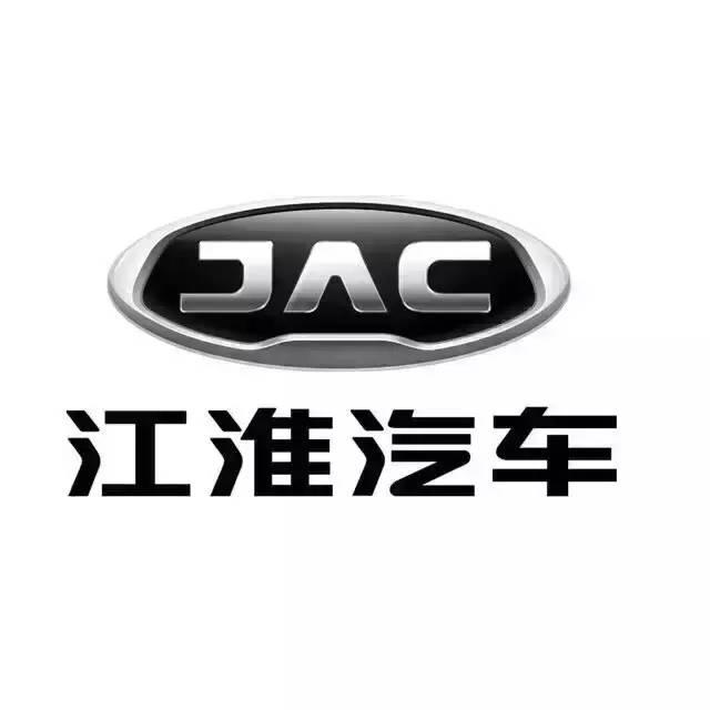 江淮汽车股票_江淮货运汽车_江淮股票最新消息