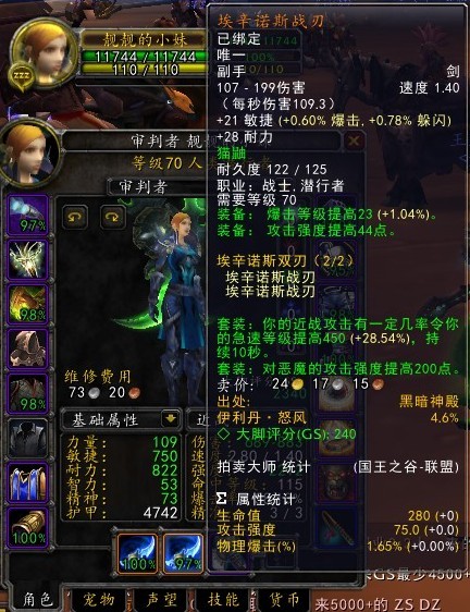 历史上最糟糕的“银行家”！ 196个账户操纵1只股票，巨亏3.2亿