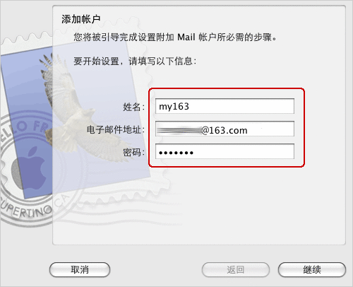 股票软件_股票 软件_股票视野软件
