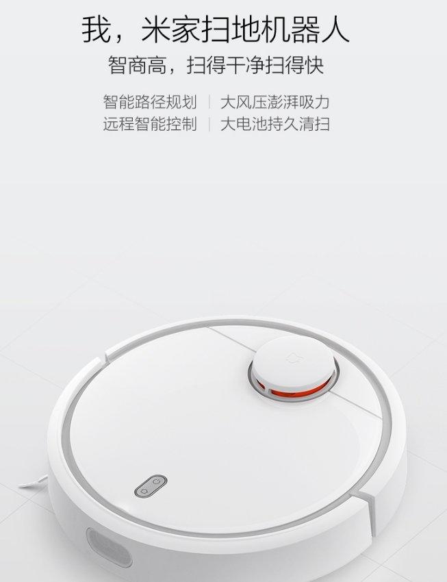 Stone Technology的股价突破千元大关“小米成功与失败”