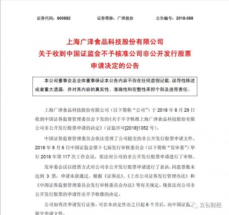 股票竟价时能交易吗_股票交易_股票过了交易时间