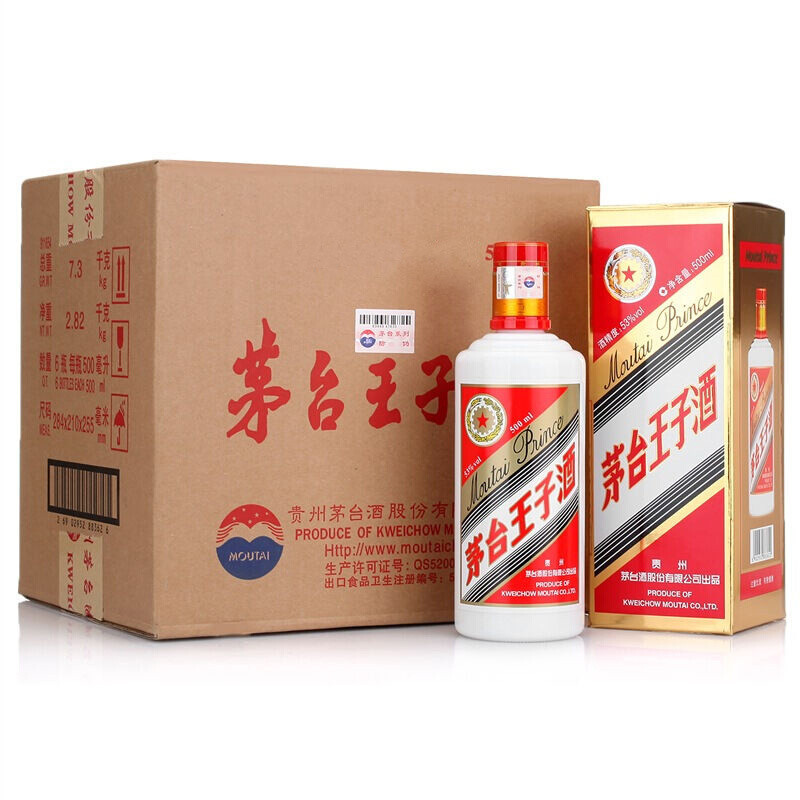 茅台集团贵州特曲喜酒_贵州茅台股票_贵州 茅台迎宾酒价格