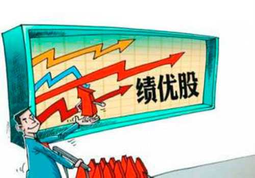 解读:中国股票市场16被低估的一线蓝筹A股！ （推荐收藏）