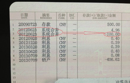 买股票_买股票怎么买_买股票,买基金?