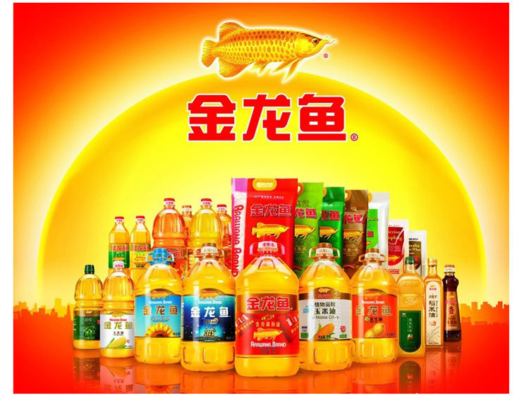 和金龙混养的鱼_金龙鱼的股票_金龙鱼股票