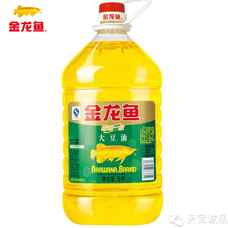 和金龙混养的鱼_金龙鱼的股票_金龙鱼股票