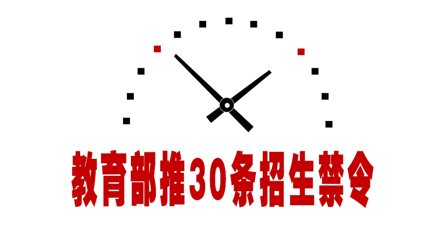 股票机械交易系统_郑州那里股票开户交易最便宜_股票交易