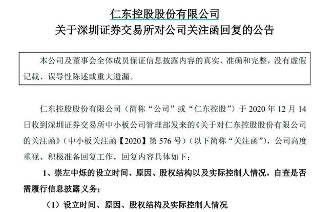 股票过了交易时间_股票交易_股票挂单交易时间