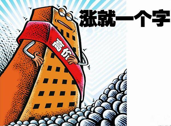 长安汽车股票_长安沃尔沃汽车股票代码_长安奔奔汽车