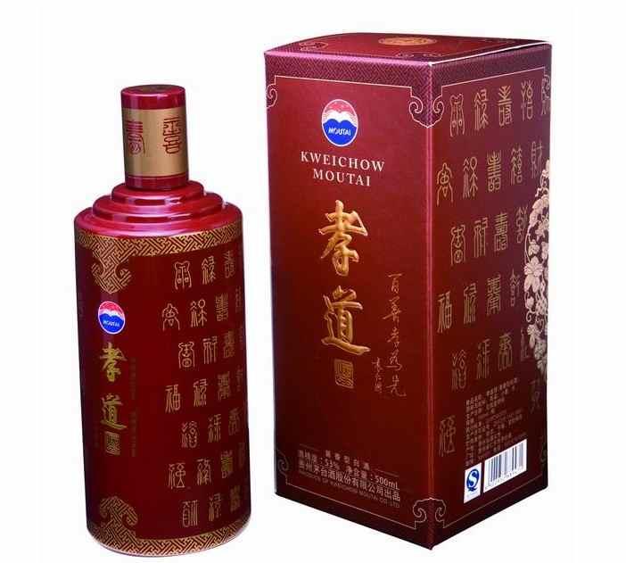 金种子酒股票 消息显示:预计金种子酒将扭转亏损局面：它可能会获得2.16亿美元的赔偿，固定增值股东将发布减少持股的计划