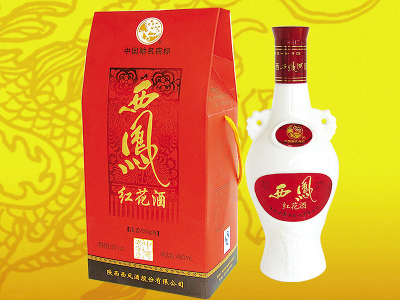 金种子股票_金徽酒股票_金种子酒股票