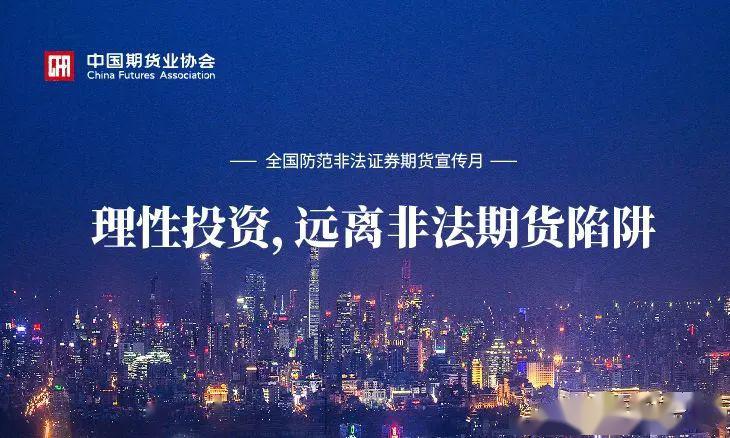 股票过了交易时间_奥拓电子股票历史交易行情_股票交易