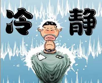 如何提高股票投资的有效性？