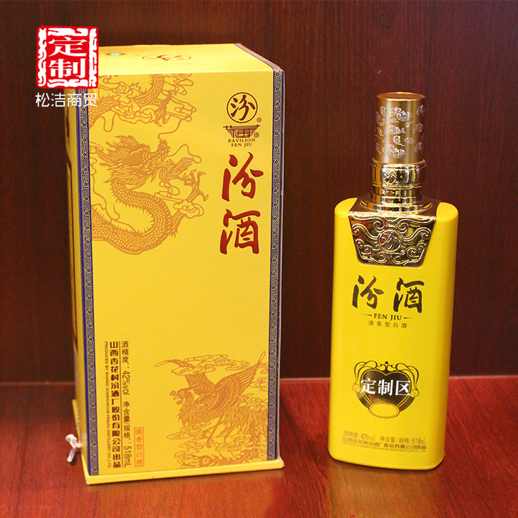 泸州洞藏老窖珍藏52度价格_泸州老窖股票_泸州醇香老窖52度价格