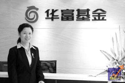 普通人是否投资股票或基金