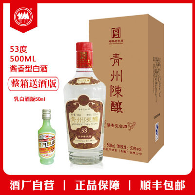 股票 五粮液_五粮液股票_股票五粮液000858查询
