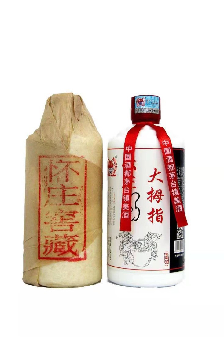 股票 五粮液_股票五粮液000858查询_五粮液股票