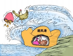 恒瑞医药股票_医药股票有哪些_中小板医药股票