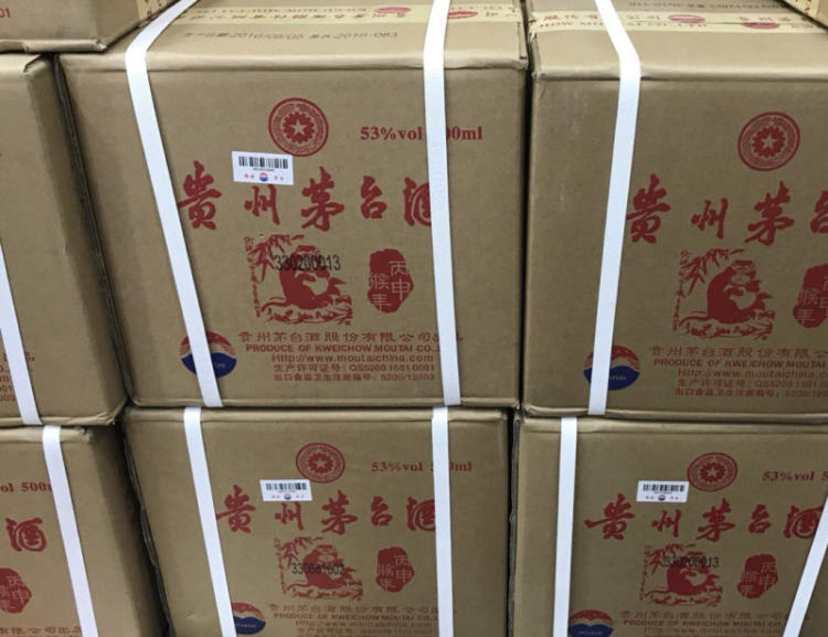 比较6家公司的股息收益率。您是否仍然愿意购买贵州茅台的股票？