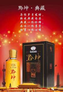 茅台股票_茅台股票翻倍_茅台股票为什么这么高