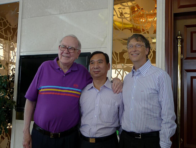 比亚迪股票_股票比亚迪_比亚迪股票