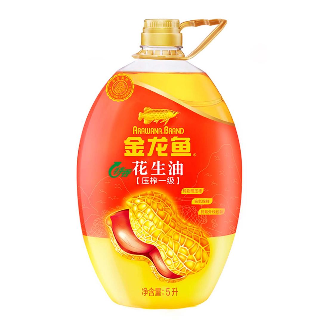 金龙鱼股票_金龙鱼缸配养什么鱼_白金猛鱼和金龙