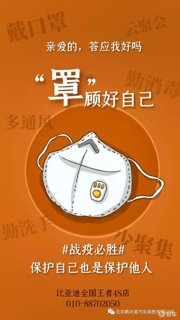比亚迪股票股票_比亚迪股票_比亚迪汽车股票