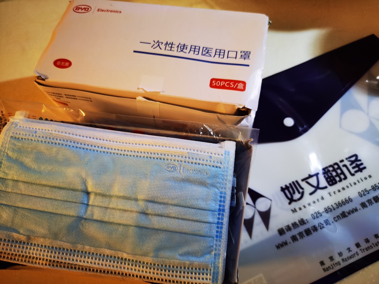 比亚迪汽车股票_比亚迪股票股票_比亚迪股票