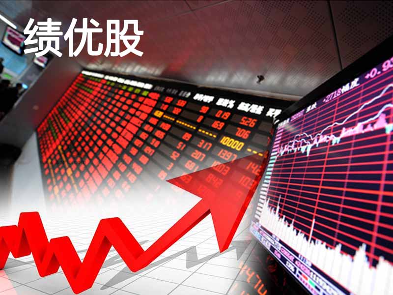 国债基金 股票基金_股票和股票型基金_股票基金