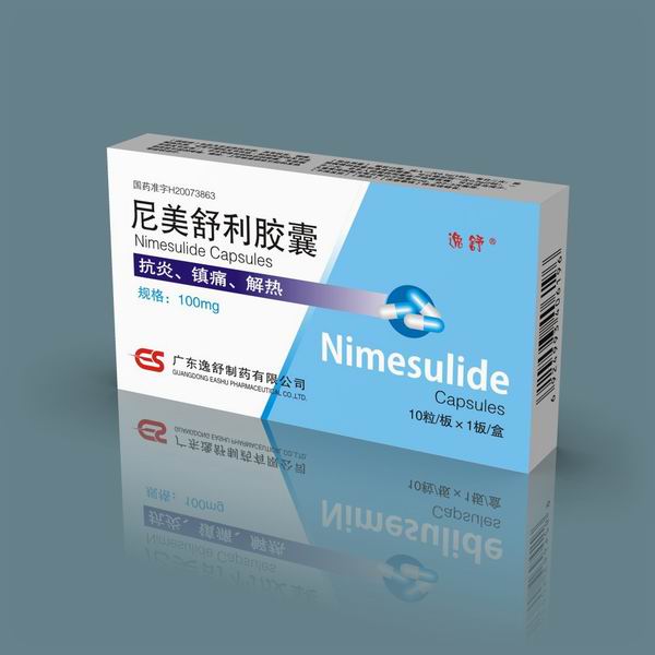 泰格医药 股票_中小板医药股票_恒瑞医药股票