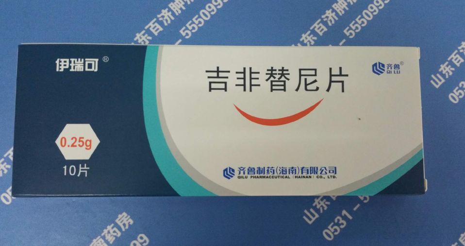 恒瑞医药股票_泰格医药 股票_中小板医药股票