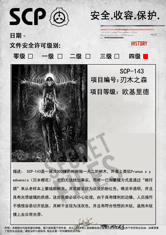 2000亿！股票基金的部分发行井喷，而蓬勃发展的基金达到高潮
