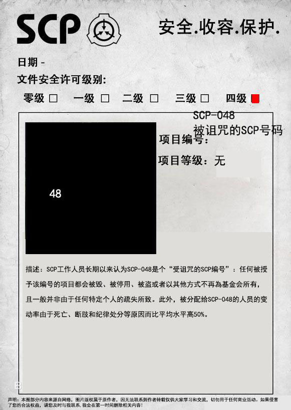 基金诺安股票基金净值_股票型基金 股票收益_股票基金