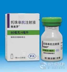 恒瑞医药股票_医药医疗测序股票有哪些_江苏恒瑞股票