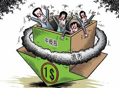 解读:未来做库存会有巨大的风险| Trader Studio（财经纪录片小说）
