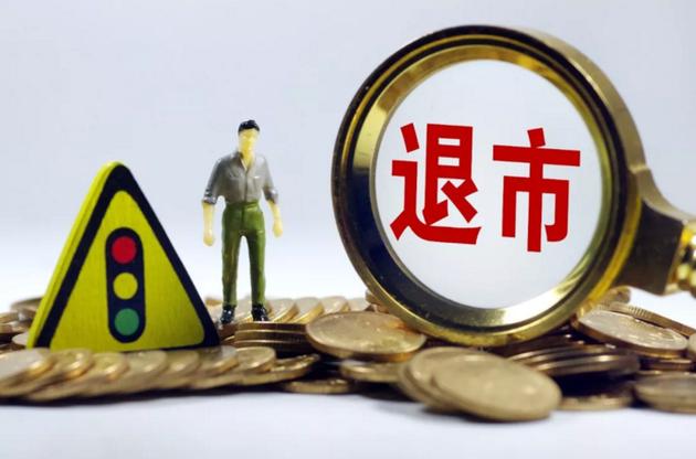 股票财经_财经股票_新浪财经 股票